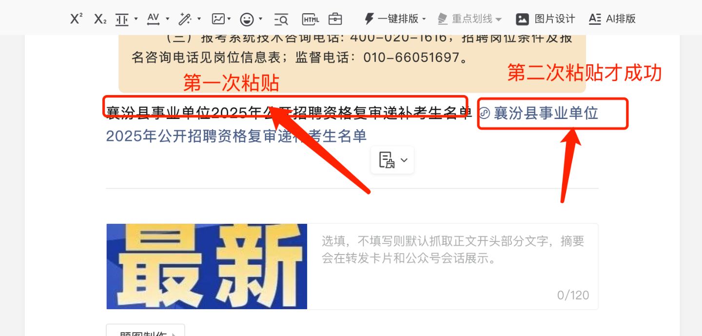 图 1
